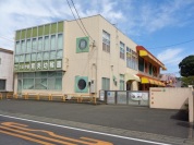 育英幼稚園
