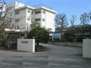山城中学校