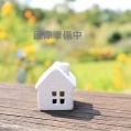  中古一戸建て