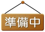  中古一戸建て