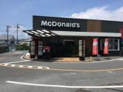 マクドナルド平塚山下店