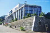 二宮町役場