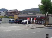 セブンイレブン平塚万田店