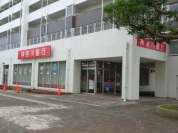 神奈川銀行　高村支店