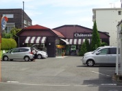 シャトレーゼ高村公園店