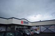 クリエイトＳＤ平塚徳延店