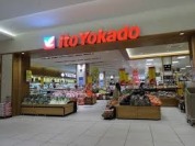 イトーヨーカドー食品館ららぽーと湘南平塚店