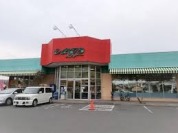 しまむらストアー中原御殿店