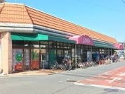 エスパティオ中原店