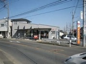 平塚徳延郵便局