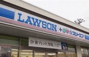 ローソンスリーエフ大磯店