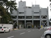 大磯町役場