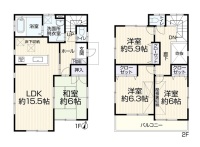 メイン画像