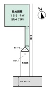 平塚市徳延