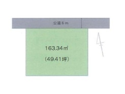 中郡二宮町富士見が丘１丁目