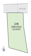 平塚市高根