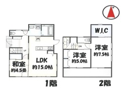 平塚市土屋