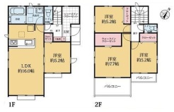 平塚市長持