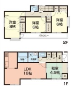 平塚市西真土１丁目