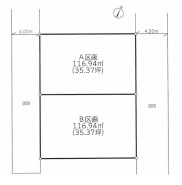 平塚市南原３丁目