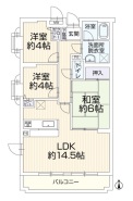 平塚市田村１丁目