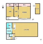 平塚市西真土３丁目