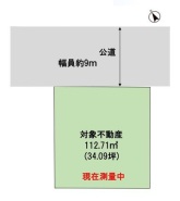 平塚市諏訪町
