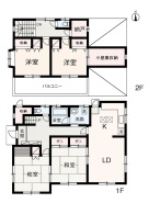 二宮