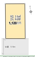 平塚市徳延