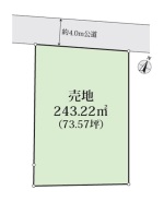 中郡大磯町西小磯