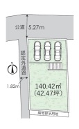 中郡大磯町高麗２丁目
