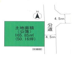 中郡大磯町生沢