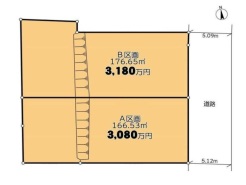 中郡大磯町西小磯