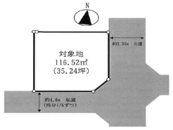 平塚市豊田宮下