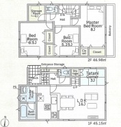 平塚市南原３丁目