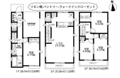 １号棟