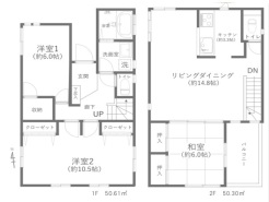 平塚市片岡
