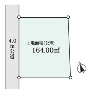 平塚市出縄