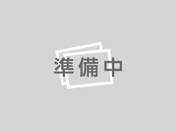 平塚市日向岡１丁目