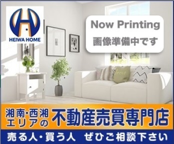 平塚市千石河岸