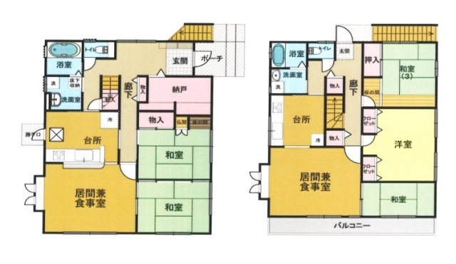 平塚市田村１丁目