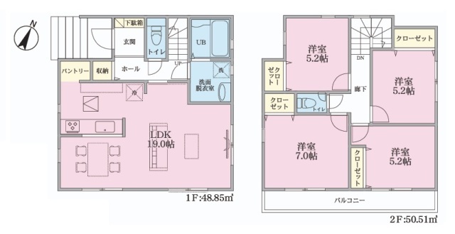 平塚市唐ケ原