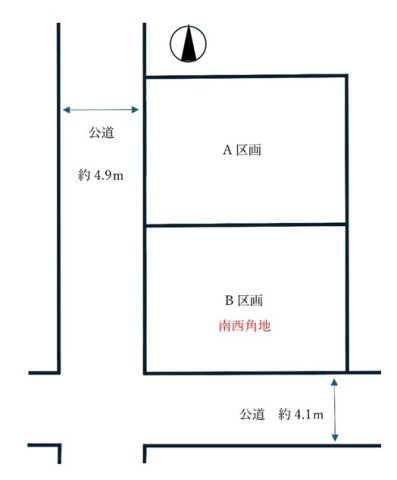 平塚市田村５丁目