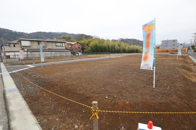 平塚市山下１丁目