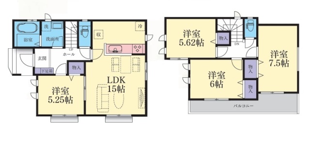 平塚市平塚５丁目