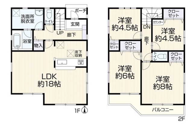 平塚市田村６丁目