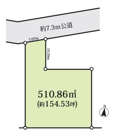 平塚市四之宮２丁目