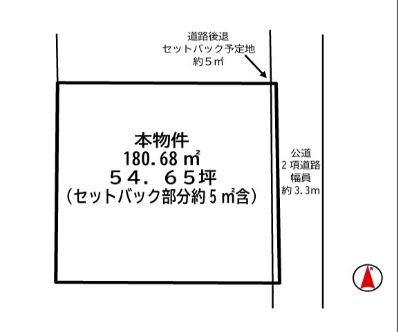 平塚市南金目