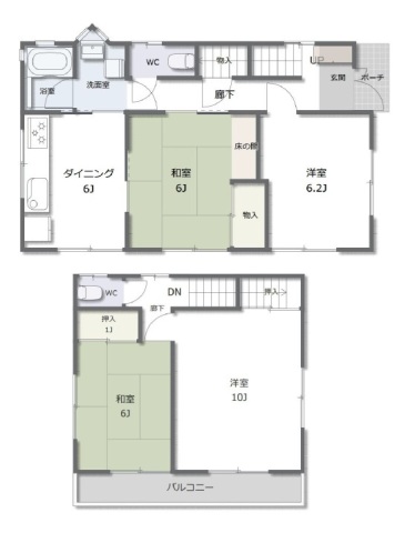 平塚市豊田本郷