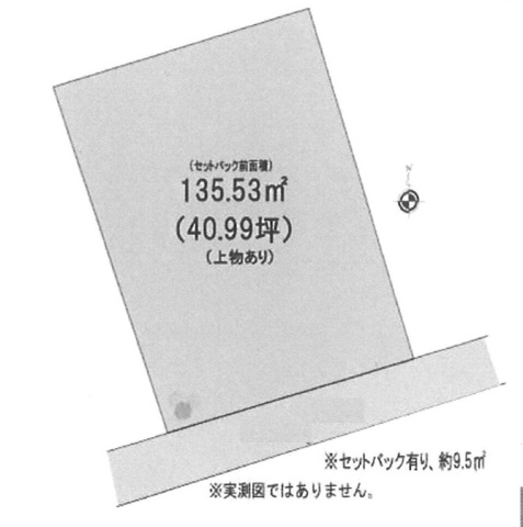 中郡二宮町二宮